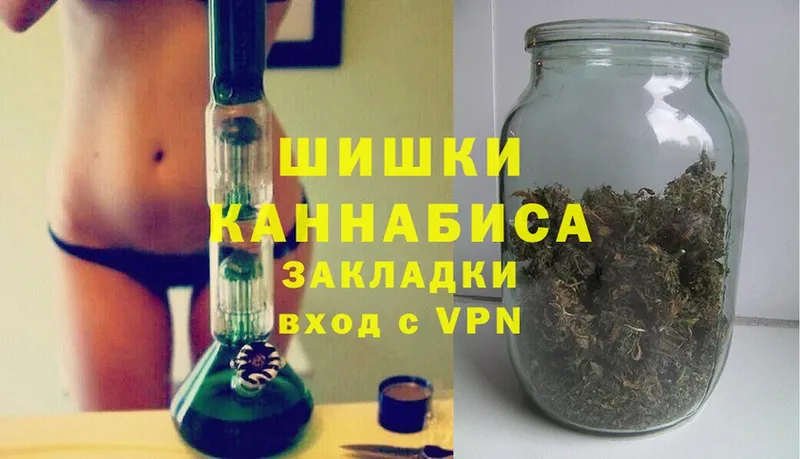 Конопля OG Kush  кракен зеркало  Иланский 